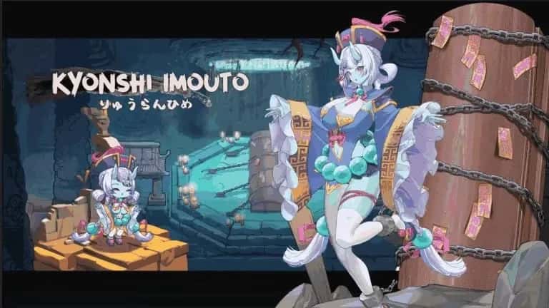 妖谈2：九尾异闻 Yokai Art 2: Tales of the Nine-Tails全息投影