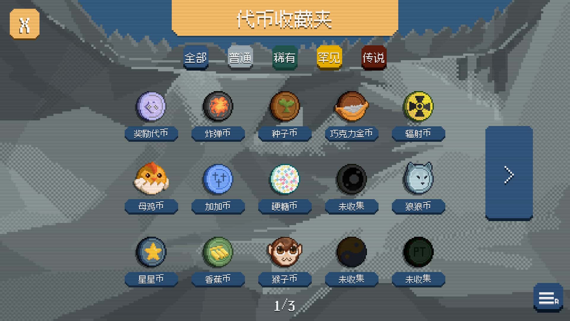 视觉数据4